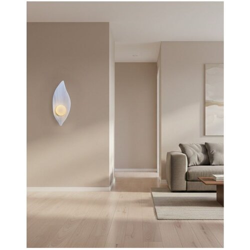 Opviq zidna lampa Pearl 2724-02-01, 1 × G9, bela Cene