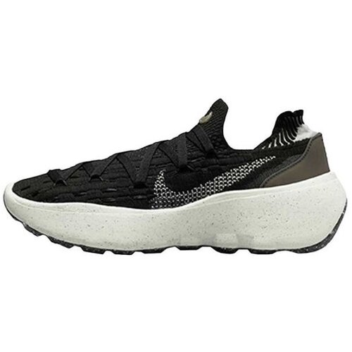 Nike space hippie 04 Cene