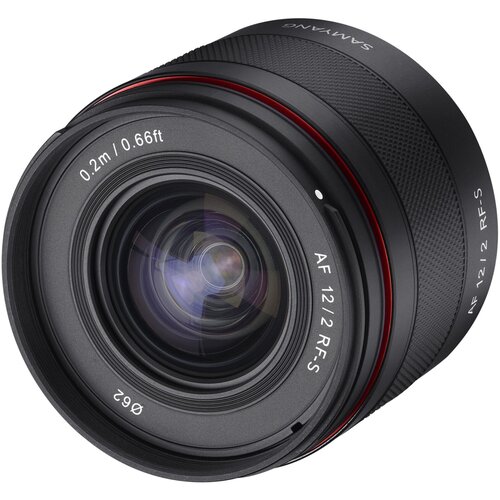 Samyang AF 2,0/12 Canon RF Cijene