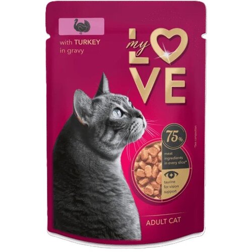 My Love sos za mačke Ćuretina 85g Cene