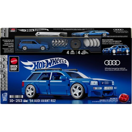 Hot_Wheels audi sklopivi set ( 1100042752 ) Slike
