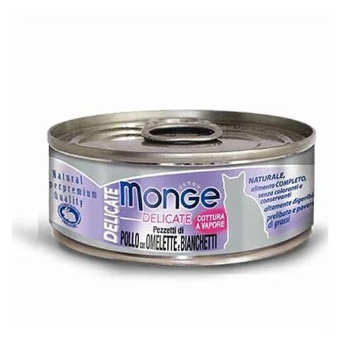 Monge cat Delicate Pi&scaron;čanec/ribji omlet 80 g Cene