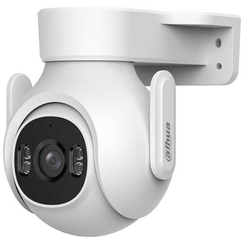 Dahua kamera 5MP WiFi pokretna PT P5B-PV Cijene