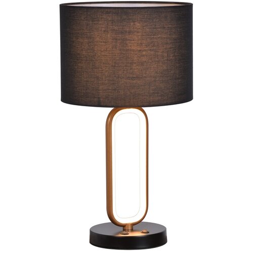 Rabalux stona lampa Domiro, LED, 8W, 3000K+E27, 46,5cm, Zlatno-crna Slike