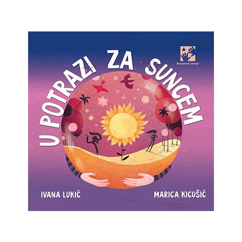 Kreativni Centar Ivana Lukić, Marica Kicu&amp;scaron;ić - U potrazi za suncem Slike