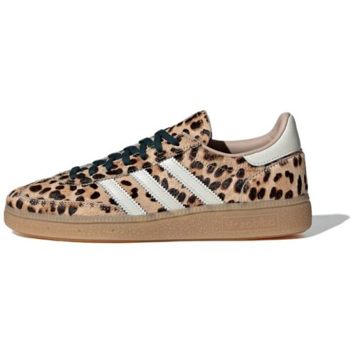 Adidas Nizke superge Handball Spezial Leopard Magic Beige pisana Cene