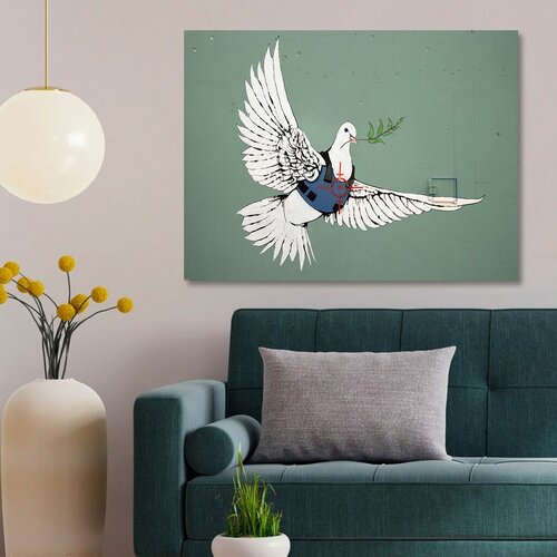 Wallity Slika KNV4463, 50x70 cm Cene