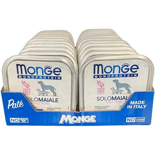 Monge Dog Solo Pork Monoprotein 150g – Pakovanje 24x150g za pse Cene