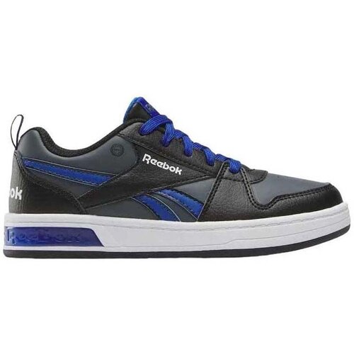 Reebok patike royal prime step N&#039; flash za dečake Cene
