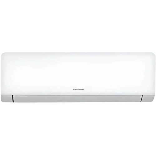  Uređaj Gree Cosmo Regular 18K GWH18AWDXD inverter Cijene