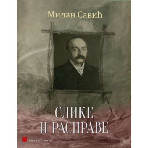 Portalibris Milan Savić - Slike i rasprave Slike