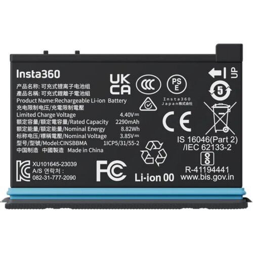 INSTA 360 X4 Batteries Slike