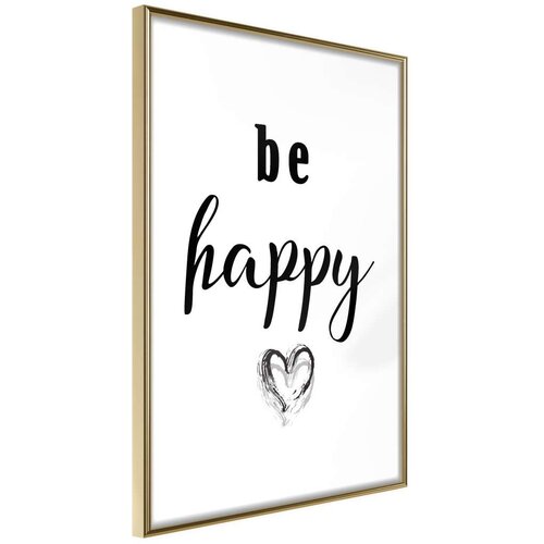 Poster - Don't Worry 20x30 Cijene