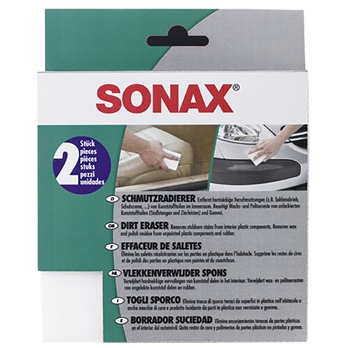 Sonax Sunder za otklanjanje necistoce - 416000 Cene