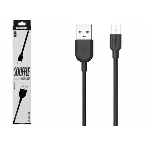 Remax Souffle Micro USB Cene