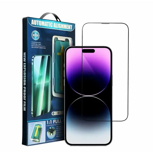  5D Full Glue Tempered Glass za iPhone 15 Pro crno + aplikator Cijene