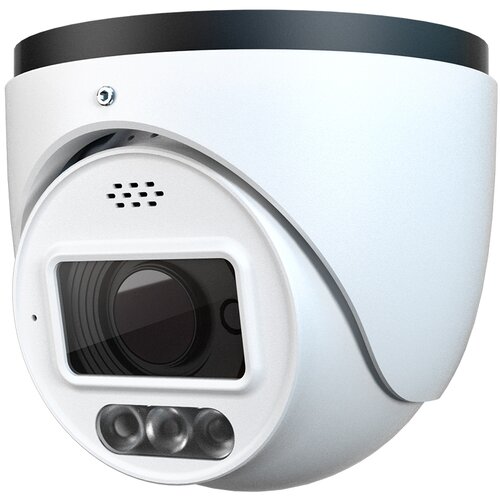 Tvt IP Kamera 5MP AI Perimetar Alarm TD-9555A3-PA Slike