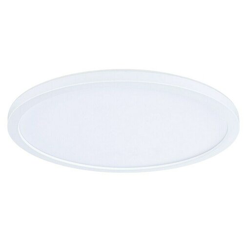 PAULMANN LED panel Atria Shine (Premer: 29,3 cm, 19 W, Bela, Nevtralno bela) Slike