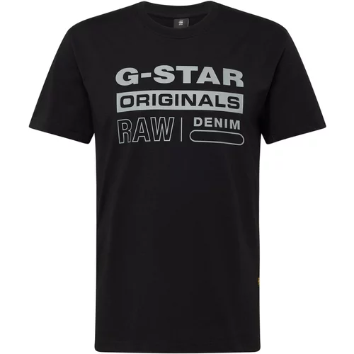 G-star Raw Majica svetlo siva / črna