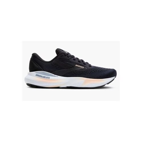 Brooks Adrenaline Gts 24 sarena Cijene