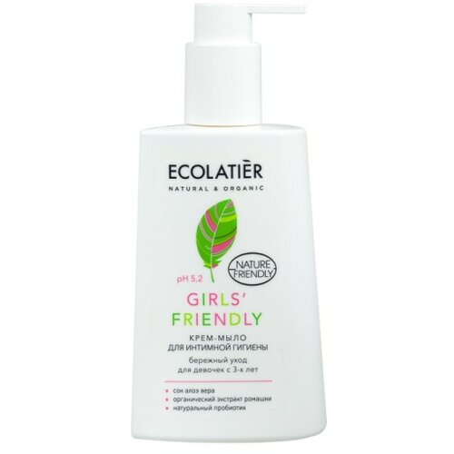 ECOLATIER gel za intimnu higijenu sa aloja verom i žalfijom za devojcice 3+ | kozmo shop online Cene