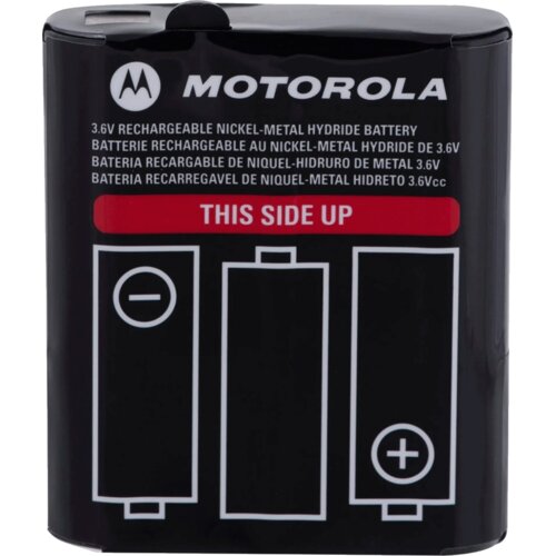 Motorola Baterija za voki-toki 1532, NiMH 1300 mAh, za TLKR T82 i T92 Cene
