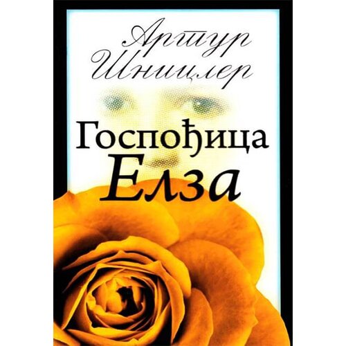 Partenon Artur &amp;Scaron;nicler - Gospođica Elza Slike