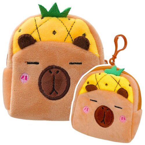 Plišani novčanik s privjeskom za ključeve Capybara Ananas Žuti 9,5 x 8 cm Cijene