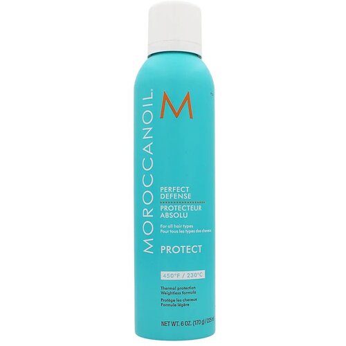 Moroccanoil protect perfect defense sprej za zaščito las pred toploto 225 ml Cene