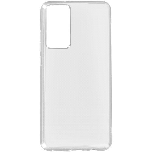 AVIZAR Ovitek za Xiaomi 12 Pro 5G, ultra tanek in odporen mehak silikon - prozoren, (20717522) Cene