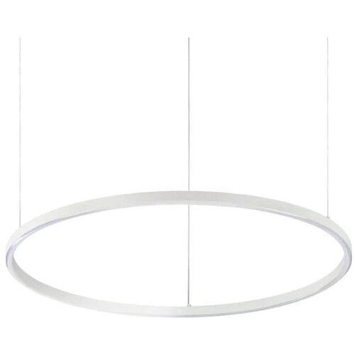 Ideal Lux led luster na sajli oracle slim LED/40W/230V 3000K prečnika 70 cm bela Slike
