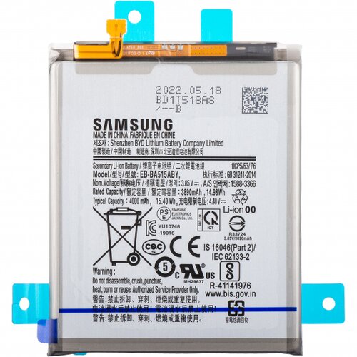 Samsung Baterija EB-BA515ABY za Galaxy A51, (5000523996) Cene