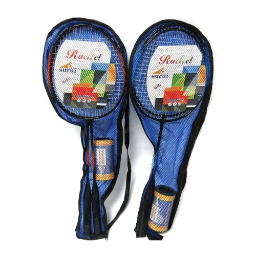  Badminton Set ( 1039764 ) Cene