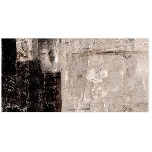  Slika - Solomon's Mine (1 Part) Wide 120x60 Cene