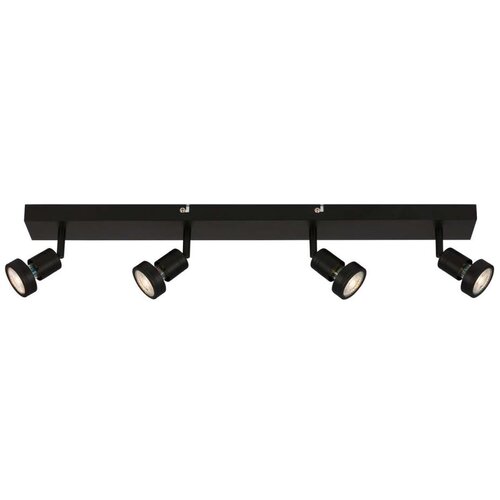 BRILONER 2926-045 - LED spot svetlo 4xGU10/4,9W/230V Cene
