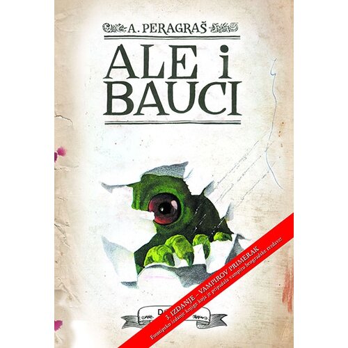 Dosije Aleksandar Peragraš
 - Ale i bauci - Vampirov primerak Cene