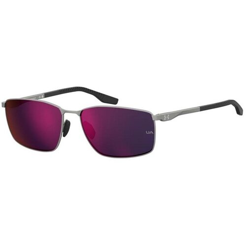 Under Armour UAFOCUSED/G SVK/MI - ONE SIZE (60) Slike