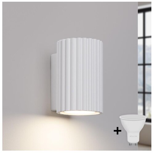  Brilagi - LED zidno svetlo CRESTO 1xGU10/10W/230V 10 cm belo Cene