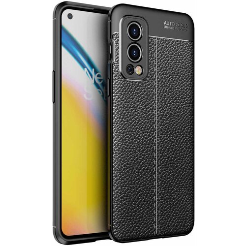 Cadorabo Case, združljiv z OnePlus v Deep Black - za&scaron;čitni pokrov iz silikona TPU z plemenito imitacijo usnja, (20590076) Cene