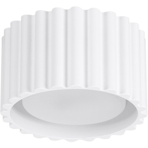 Sollux Lighting Sollux SL.1782 - Spot svetlo AURA 1xGX53/10W/230V 6 cm bela Cene