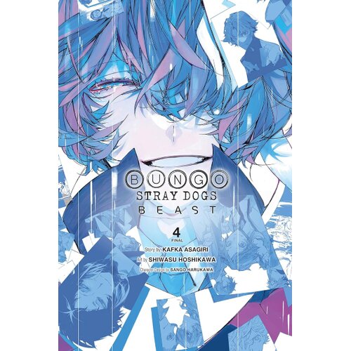Diamond Comic Distributors Kafka Asagiri - Bungo Stray Dogs: Beast, Vol. 4 Cene