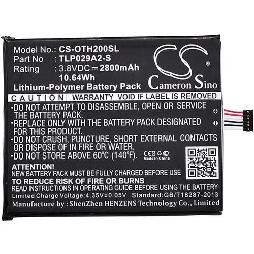 VHBW Baterija za Alcatel One Touch Pixi 3 5.5, 2800 mAh Slike