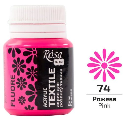 Rosa TALENT Fluorescentna akrilna boja za tekstil 20 ml | Pink Cene