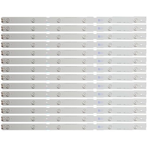 Eastern Star ES-257, GRUNDIG 55VLE6621 LED TRAKE Cene