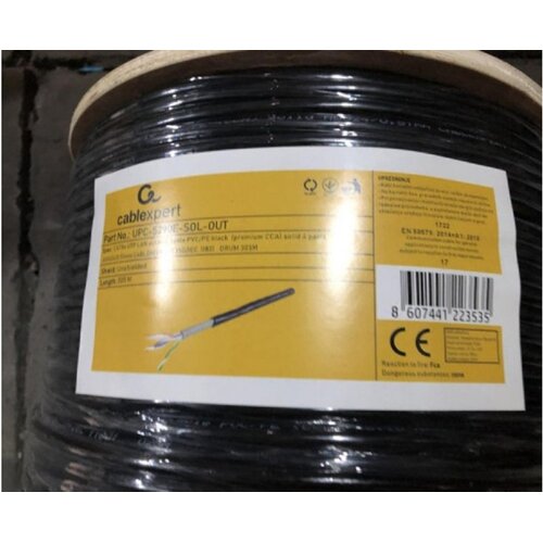 Gembird UPC-5290E-SOL-OUT UTP kabl cat.5E outdoor solid 24AWG 0.51mm premium CCA 305m, Crni Slike