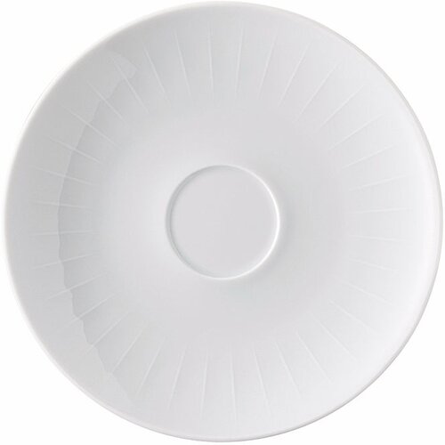 ROSENTHAL tanjirić 16cm white Cene