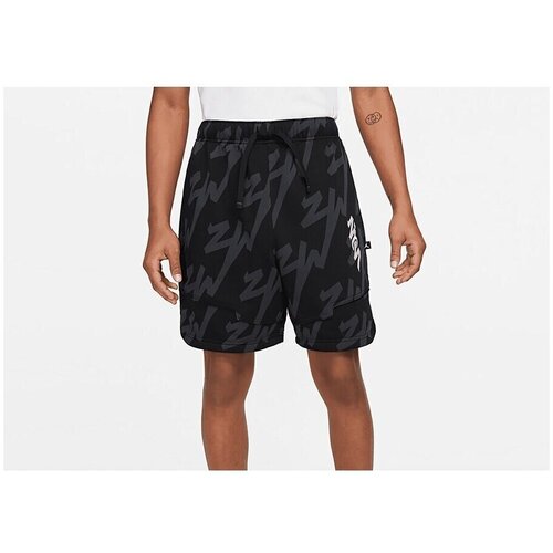 Nike Air Jordan Zion Performance Crna Cijene