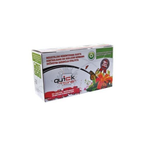  Toner ORINK 42A (HP-CF542A) Cene