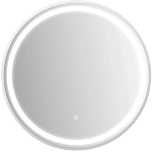 JOKEY Ogledalo Palma III, srebrno, 60 cm, sa LED rasvjetom Cijene