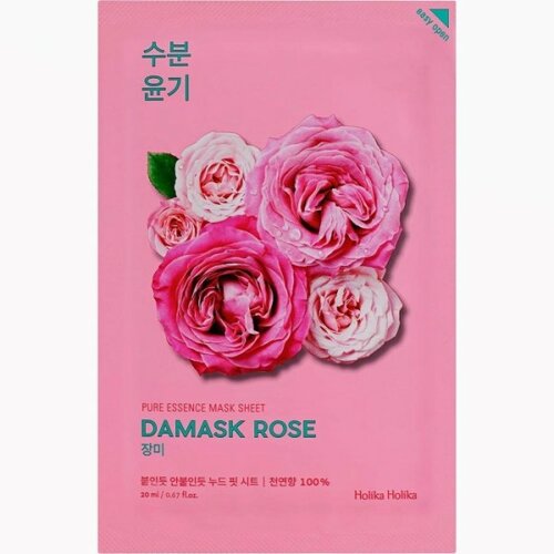 Holika Holika pure Essence maska za lice sa ekstraktom ruže 23ml Cene